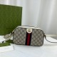 Gucci Ophidia GG Shoulder Bag 681064 Gucci Ophidia GG Shoulder Bag 681064