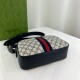 Gucci Ophidia GG Shoulder Bag 681064 Gucci Ophidia GG Shoulder Bag 681064