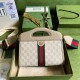 Gucci Ophidia Small Tote With Web 693724 White Gucci Ophidia Small Tote With Web 693724 White