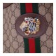 Gucci Exclusive Rajah GG Tote 537219 Coffee Gucci Exclusive Rajah GG Tote 537219 Coffee