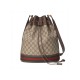 Gucci Ophidia GG Bucket Bag 540457 Gucci Ophidia GG Bucket Bag 540457