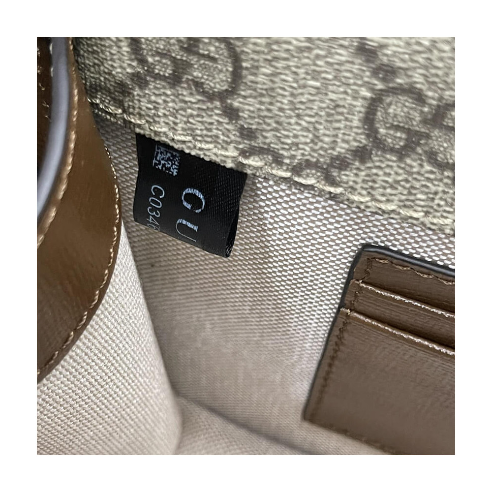Gucci Mini Shoulder Bag with Interlocking G in GG Supreme 671620 Gucci Mini Shoulder Bag with Interlocking G in GG Supreme 671620