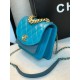 Chanel Small Flap Bag AS0784 Chanel Small Flap Bag AS0784