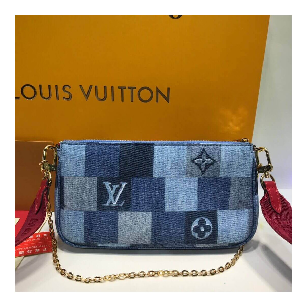 Louis Vuitton Monogram Denim Canvas Multi Pochette Accessoires M44990 Louis Vuitton Monogram Denim Canvas Multi Pochette Accessoires M44990