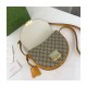 Gucci Padlock Small Shoulder Bag 644524 Gucci Padlock Small Shoulder Bag 644524