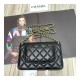 Chanel Lambskin Chain Bag 86058 Chanel Lambskin Chain Bag 86058