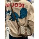Gucci Mini Shoulder Bag with Interlocking G in GG Supreme 671620 Gucci Mini Shoulder Bag with Interlocking G in GG Supreme 671620