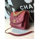 Chanel Small Flap Bag AS0784 Chanel Small Flap Bag AS0784