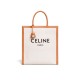 Celine Vertical Cabas Celine In Canvas With Celine Print And Calfskin 190402 Celine Vertical Cabas Celine In Canvas With Celine Print And Calfskin 190402