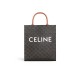 Celine Small Cabas Vertical In Triomphe Canvas 191542 Celine Small Cabas Vertical In Triomphe Canvas 191542