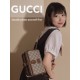 Gucci Mini Shoulder Bag with Interlocking G in GG Supreme 671620 Gucci Mini Shoulder Bag with Interlocking G in GG Supreme 671620