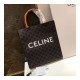 Celine Small Cabas Vertical In Triomphe Canvas 191542 Celine Small Cabas Vertical In Triomphe Canvas 191542