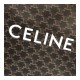 Celine Small Cabas Vertical In Triomphe Canvas 191542 Celine Small Cabas Vertical In Triomphe Canvas 191542