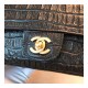 Chanel Alligator Flap Classic Bag 1116 Chanel Alligator Flap Classic Bag 1116