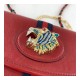 Gucci Rajah Small Shoulder Bag 570145 Gucci Rajah Small Shoulder Bag 570145