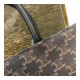 Celine Small Cabas Vertical In Triomphe Canvas 191542 Celine Small Cabas Vertical In Triomphe Canvas 191542
