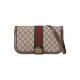 Gucci Ophidia GG Messenger Bag 548304 Gucci Ophidia GG Messenger Bag 548304