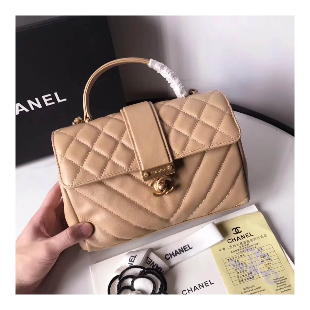Chanel Calfskin Flap Bag With Top Handle AS0804 Chanel Calfskin Flap Bag With Top Handle AS0804